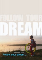 15 Segui il tuo sogno_Follow your dream.jpg