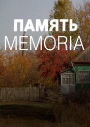 16 MEMORIA - ITALIA. La seconda vita di Fyodor.jpg