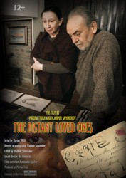17 Lontani vicini_ The distant loved ones.jpg