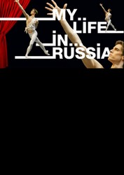 21 My life in Russia - Xander Parish.jpg