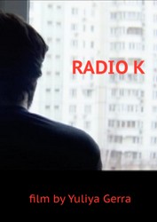 24 Radio K.jpg
