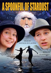 7 Un cucchiaio di polvere di stelle _ A SPOONFUL OF STARDUST.jpg